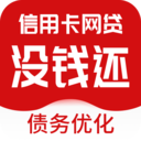 贷款逾期处理平台(网贷延期) 安卓版