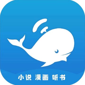 蓝鲸阅读app官方下载
