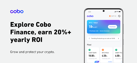 cobo钱包 1