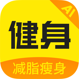 BesTV当贝健身软件