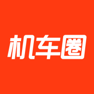 机车圈app官方下载