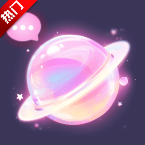 次元星app官方版