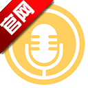变声神器app最强变声工具