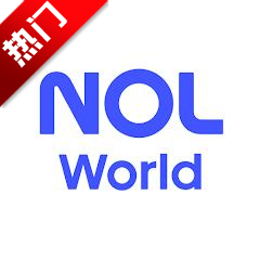 nolworld订票官方下载2026最新版v2.11.0安卓免费版