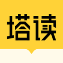 塔读小说最新官网版 安卓版