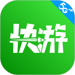 咪咕快游app官方正版下载手机版v4.42.1.1安卓版