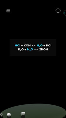 化学实验模拟器APP 中文版v6.1