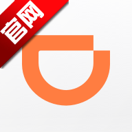 滴滴出行网约车app