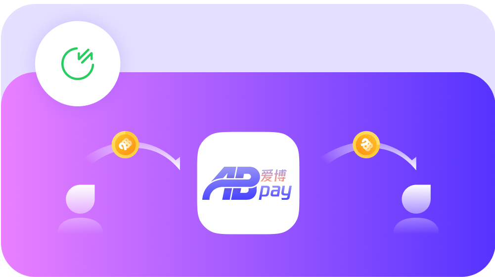 ab钱包下载 1