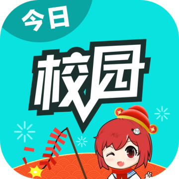 辅导猫APP(改名为：今日校园) 安卓版
