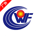 文丰快捷通手机版