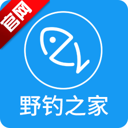 野钓之家水位查询app