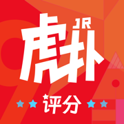 虎扑评分高校评分app最新版v8.2.45.06081安卓版