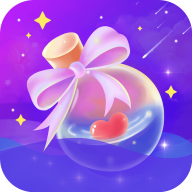 灵魂漂流瓶官方版下载最新版本v1.2.8最新版