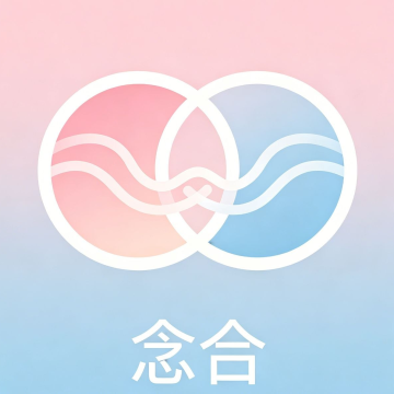 念合交友app官方正版下载最新版v2.0.11安卓版
