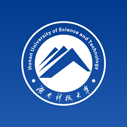 湖南科大app最新版本下载手机版