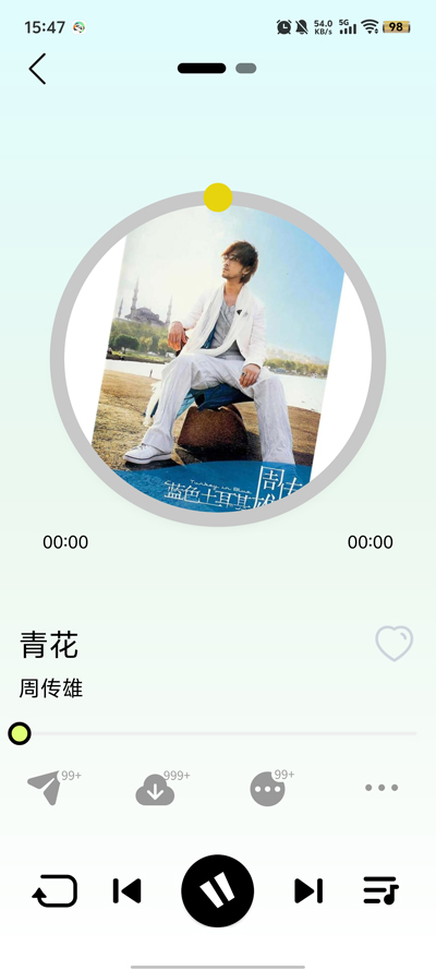 熊猫音乐暴走版