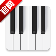 轻音钢琴键盘官方版