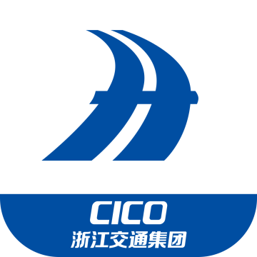 浙江交投APP官方下载