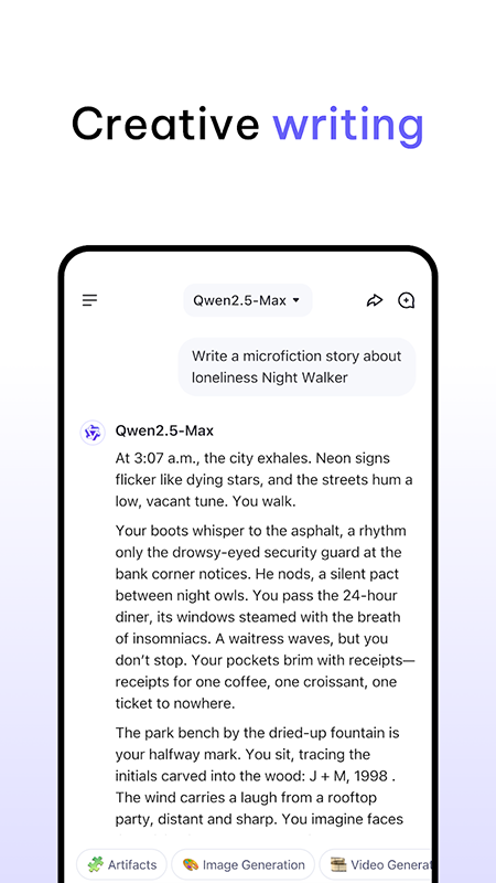 千问海外版(Qwen Chat)手机版下载最新版本 千问海外版(Qwen Chat)手机版下载最新版本