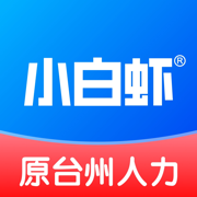 小白虾app