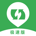 采招圈极速版APP