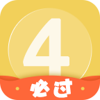 英语四级君app下载