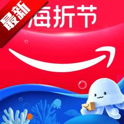 亚马逊购物APP最新版