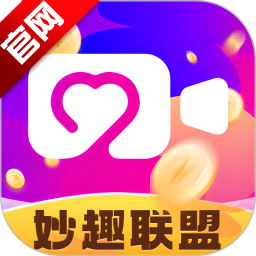 妙趣联盟app官方下载