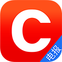 财联社手机客户端 最新版