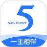 115生活app2026最新版下载安装v37.2.1安卓版