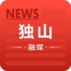 独山融媒体中心APP
