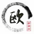欧歌TVbox盒子