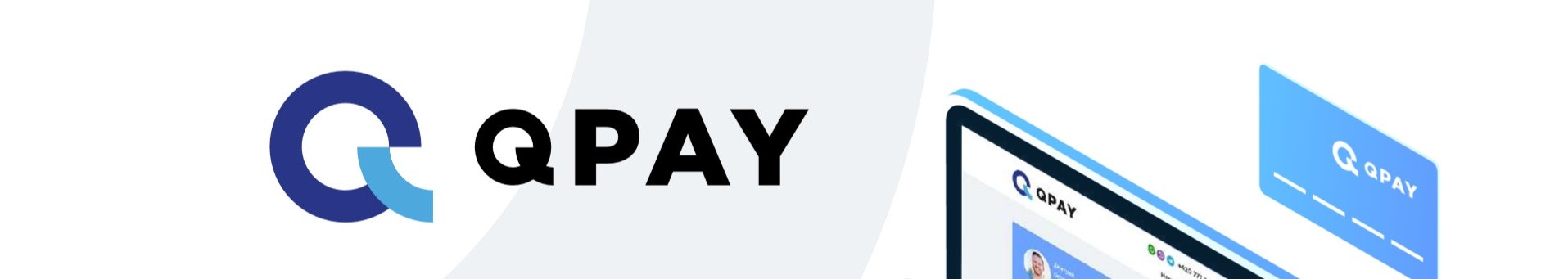 QPay钱包官方 1