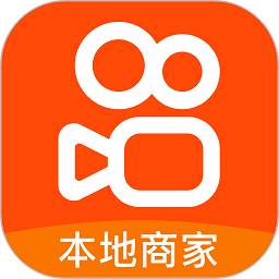 快手本地商家最新版