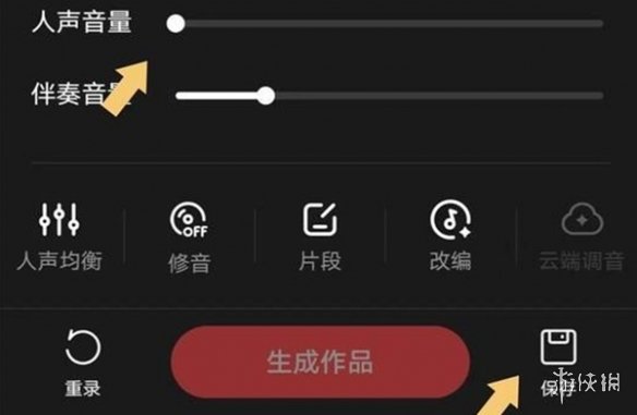 游侠网3