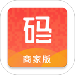码点餐商家版软件
