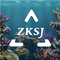 中科水族app安卓版