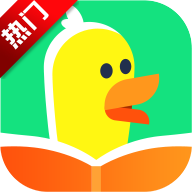 春暖爱阅读app官方版
