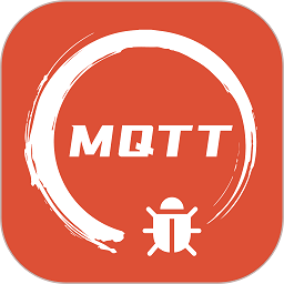 mqtt调试器手机版