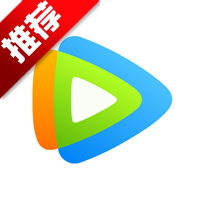 Tencent Video国际版app