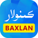 BaxlanKino最新版 安卓版