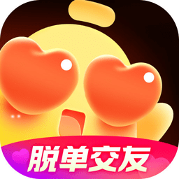 他趣聊天软件最新版