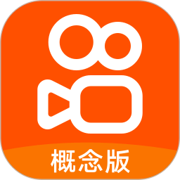 快手概念版APP最新版 2024安卓版