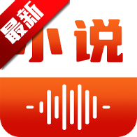 番果免费看小说app最新版本