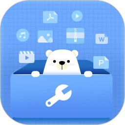 小熊文件工具箱app最新版