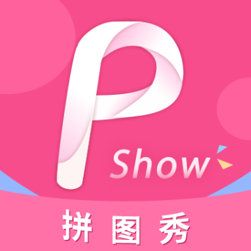 拼图大神APP安卓版