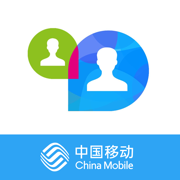 云视讯会议app下载安装手机版