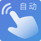 自动模拟器app安卓版