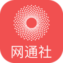网通社汽车官方版v5.0.2最新版
